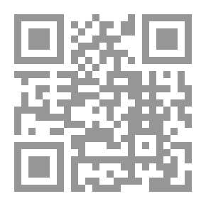 Qr Code خواطر وسوانح في معرض بين مدى الاعتراف لحكم القضاء الأجنبي بأثارة فى مصر (قول آصل وفكر أصيل)