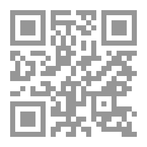 Qr Code بانش ، أو لندن شريفاري ، المجلد 156 ، 5 مارس 1919