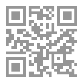 Qr Code بائعة الخبز