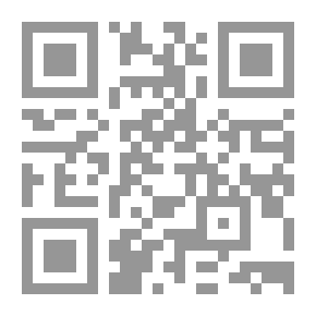 Qr Code Hiilikaivoksessa