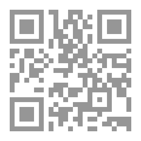 Qr Code Zakat (Pillars Of Islam Series Arabic - French)