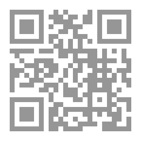 Qr Code محاضرات أكسفورد وخطابات أخرى