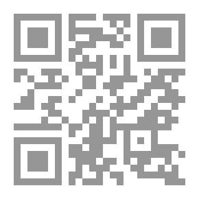 Qr Code مجلة الرسالة السنة العشرون العدد 1004