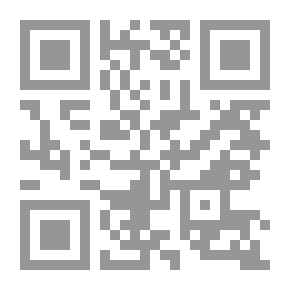 Qr Code الوراثة - للصف السادس الاحيائي