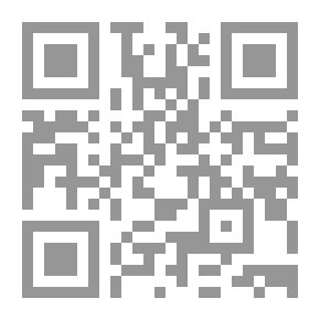 Qr Code أدب الأطفال في ليبيا في النصف الثاني من القرن العشرين