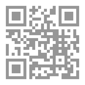 Qr Code دراسات عربية فى التربية وعلم النفس : المجلد الخامس - العدد الرابع - العدد العشرون - الجزء الأول