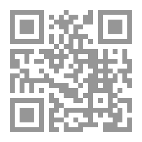 Qr Code مع القرآن في حوارات متسائلة