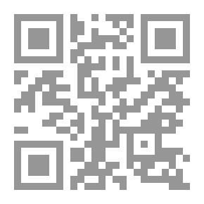 Qr Code الناس في الحكايات