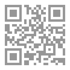 Qr Code لماذا - نكتب ؟ - ميريديث ماران