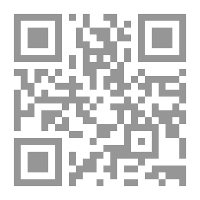 Qr Code Youssef Idris - The Third Gender