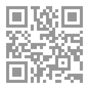 Qr Code المقدمة