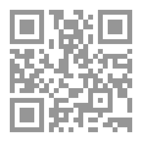 Qr Code التاريخ السري لجماعة الإخوان المسلمين