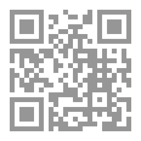 Qr Code لعنة باريسية