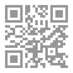 Qr Code ‎الفتاة الثالثة - الجريمة المنسية
