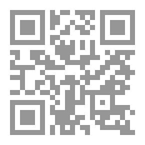 Qr Code حكايات ألف ليلة #12: الحاسد والمحسود