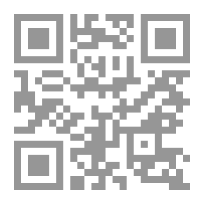 Qr Code روح الفلسفة المسيحية في العصر الوسيط لـ إتين جلسون