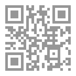Qr Code Al-Resala Magazine, Issue 81, Third Year 1935