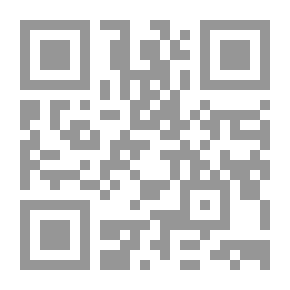 Qr Code المتخيل المشترك : الرواية العالمية الجديدة