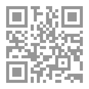 Qr Code Platform For Students - Shamwa