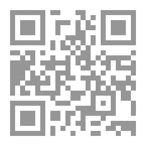 Qr Code سوسيولوجيا الدولة