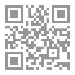 Qr Code تاريخ علاقات العرب مع افريقيا جنوب الصحراء