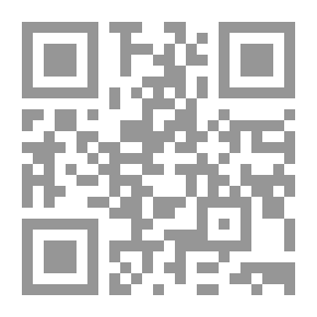 Qr Code وأدرك شهرزاد.. الملل
