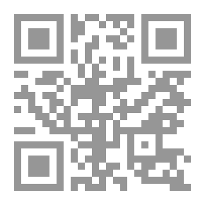 Qr Code Frog And Spring