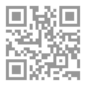 Qr Code تحفة العلماء بترتيب سير أعلام النبلاء