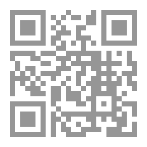 Qr Code Anubis