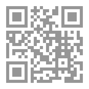 Qr Code مجلة الرسالة : العدد السابع عشر ـ السنة الأولى
