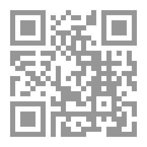 Qr Code تقوية الايمان