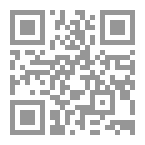 Qr Code تفسير الطبري - الجزء الثامن