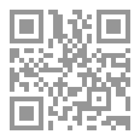 Qr Code Oblivion Memory