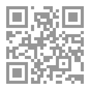 Qr Code Pearl And Coral - Part Three