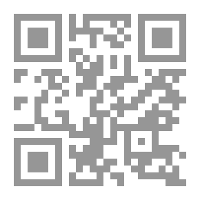 Qr Code The Mysterious Rider