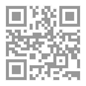 Qr Code Al-Risala Magazine, Seventh Year, Issue 327
