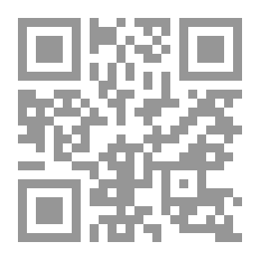 Qr Code تاريخ أبي زرعة الدمشقي