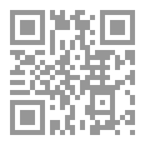 Qr Code دور تمكين العاملين في تحسين الأداء في مؤسسات التعليم العامة والخاصة
