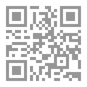 Qr Code Black Rouge