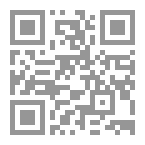 Qr Code Endless Fear And Other Stories