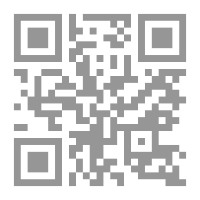 Qr Code تعليق على قانون العقوبات الفرنسي الجديد ` القسم العام`