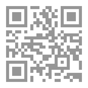 Qr Code من كواليس التاريخ - ج2