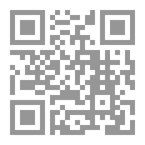 Qr Code Destiny And Predestination (The Creed Series In The Light Of The Book And The Sunnah; 8)