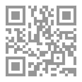 Qr Code فلسفة الدولة