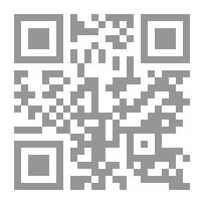 Qr Code هباري