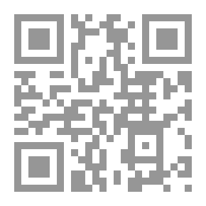Qr Code القصص الاسكتلندية المبكرة