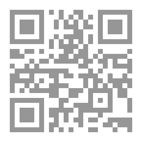 Qr Code كتاب قطب الصناعة فى اصول المنطق