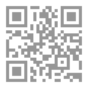 Qr Code Essays And Criticisms