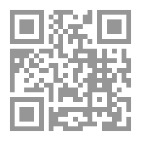 Qr Code كلمة مرور The Good Templars '
