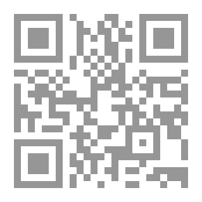 Qr Code عبر النهر ونحو الأشجار